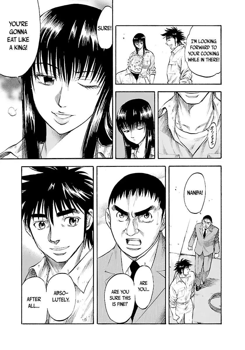 Waga Na wa Umishi Chapter 116 page 18 - Chapter 116: A Team to Cheat Fate