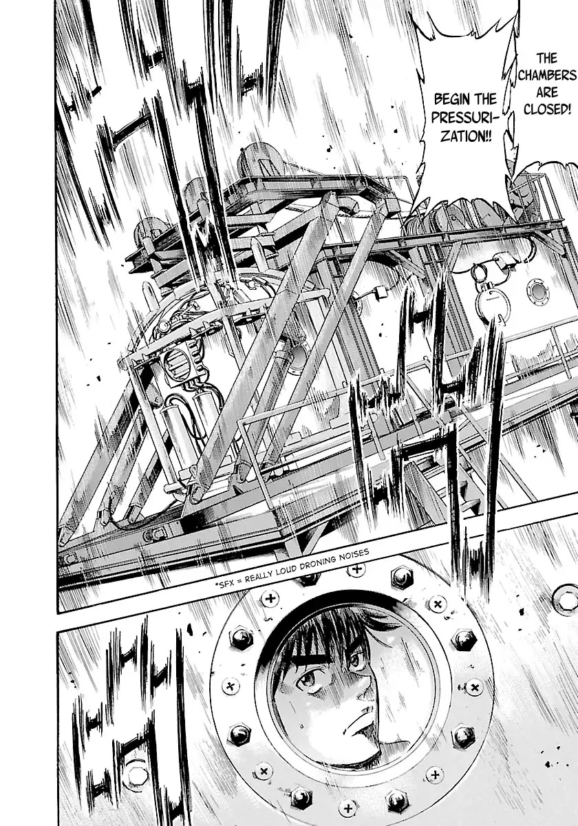 Waga Na wa Umishi Chapter 116 page 22 - Chapter 116: A Team to Cheat Fate