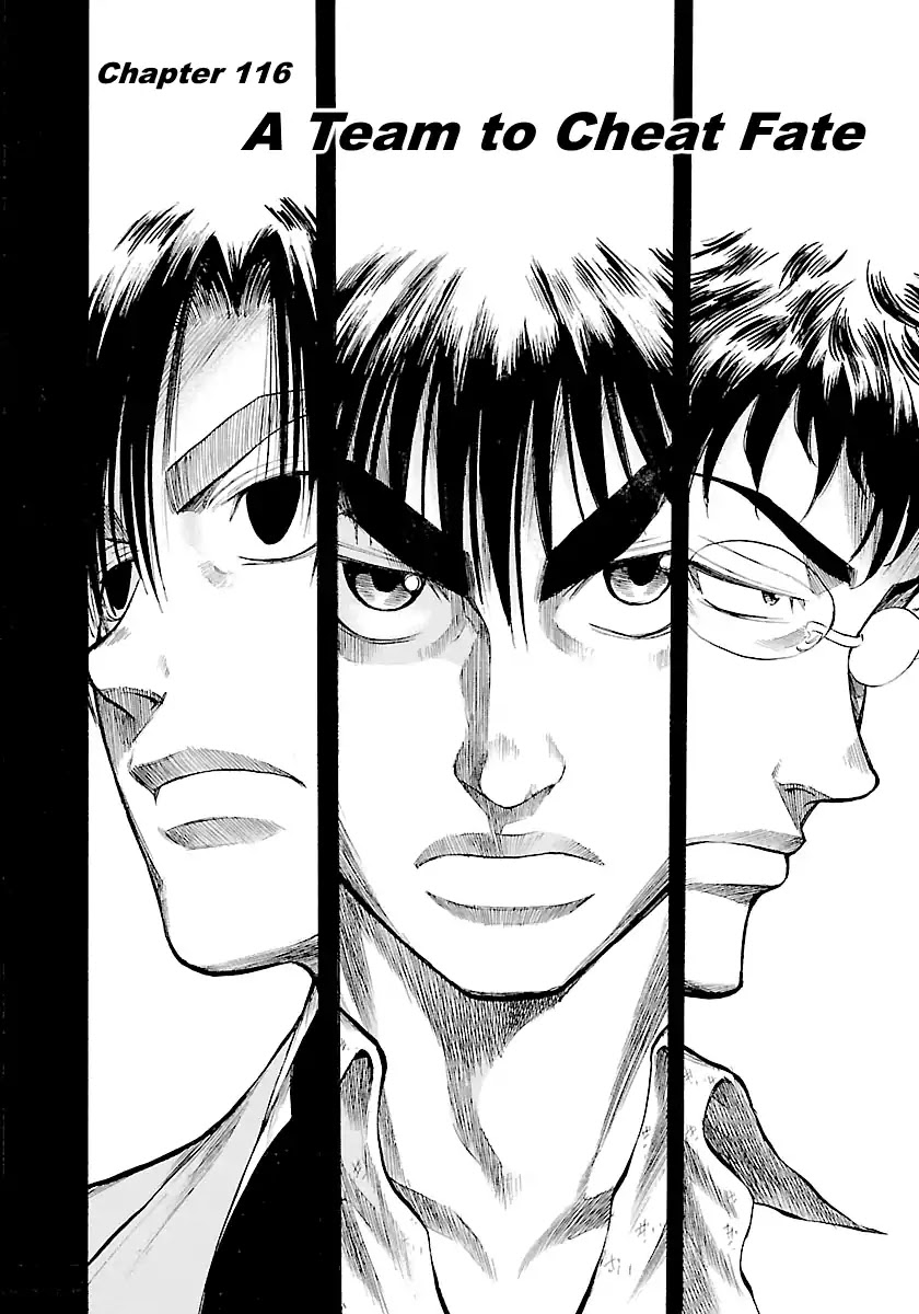 Waga Na wa Umishi Chapter 116 page 5 - Chapter 116: A Team to Cheat Fate