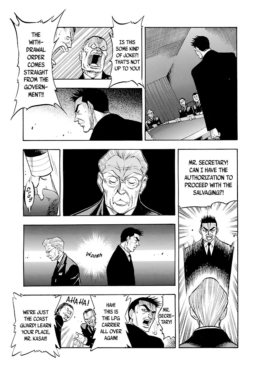 Waga Na wa Umishi Chapter 116 page 6 - Chapter 116: A Team to Cheat Fate