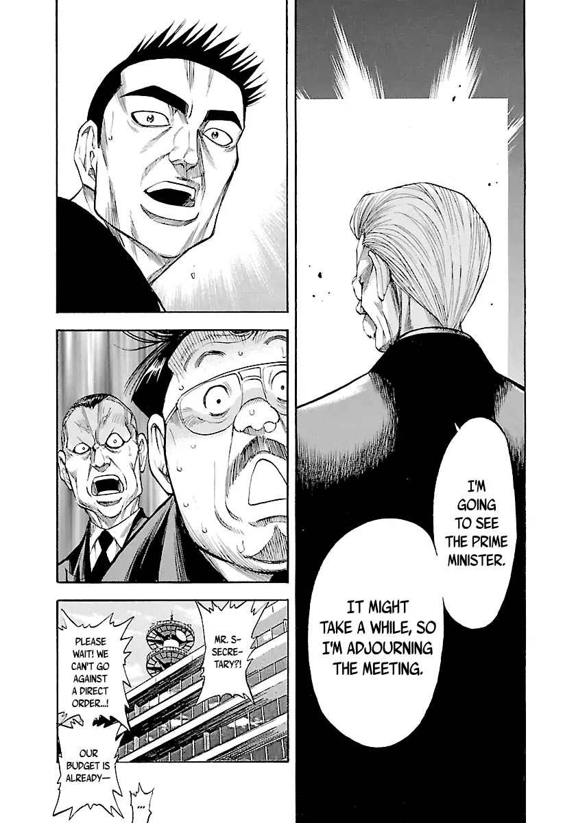 Waga Na wa Umishi Chapter 116 page 7 - Chapter 116: A Team to Cheat Fate
