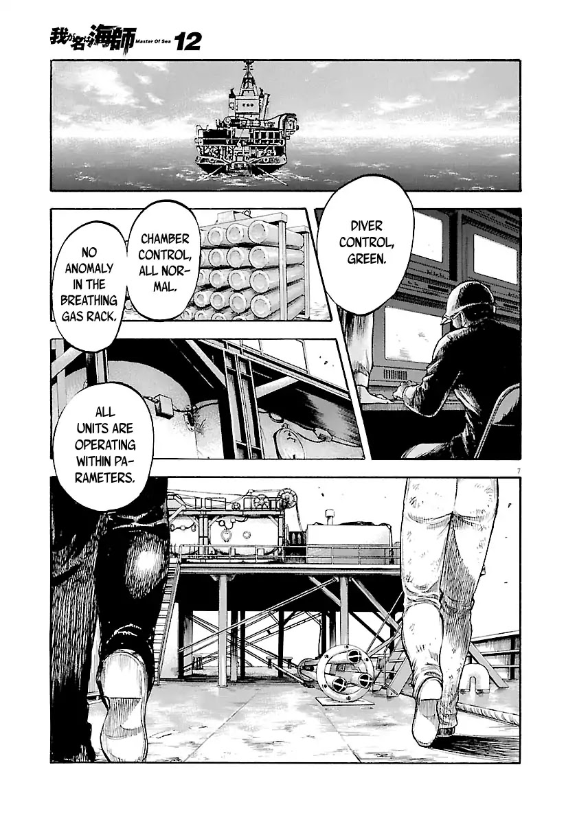Waga Na wa Umishi Chapter 116 page 8 - Chapter 116: A Team to Cheat Fate
