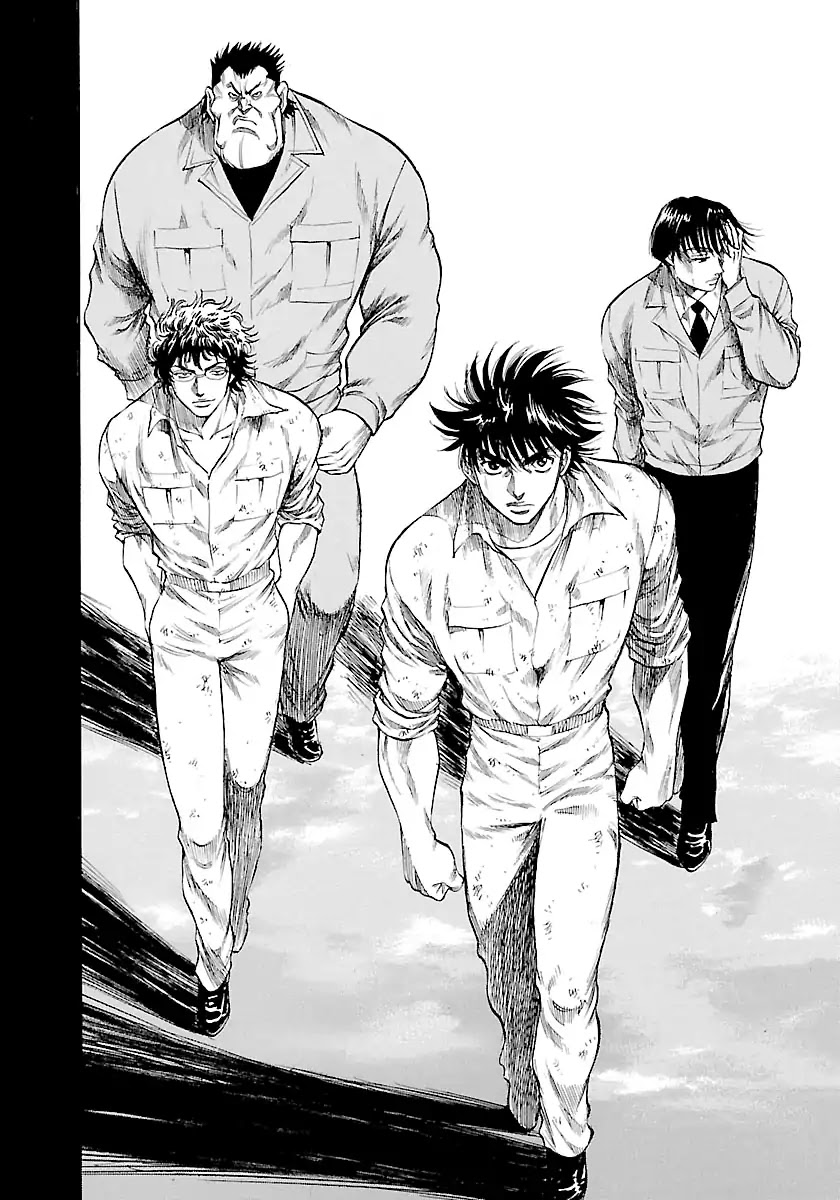 Waga Na wa Umishi Chapter 116 page 9 - Chapter 116: A Team to Cheat Fate