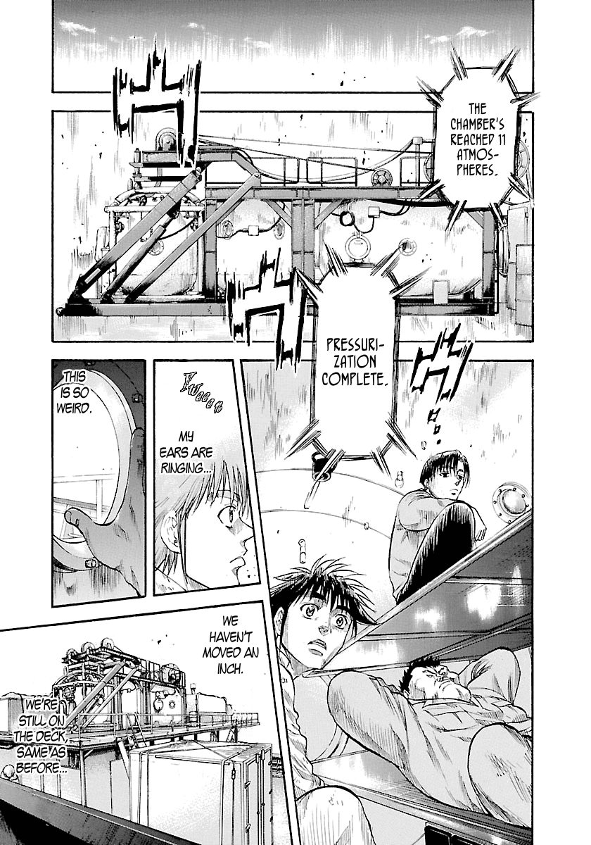 Waga Na wa Umishi Chapter 117 page 11 - Chapter 117: Invisible Pressure