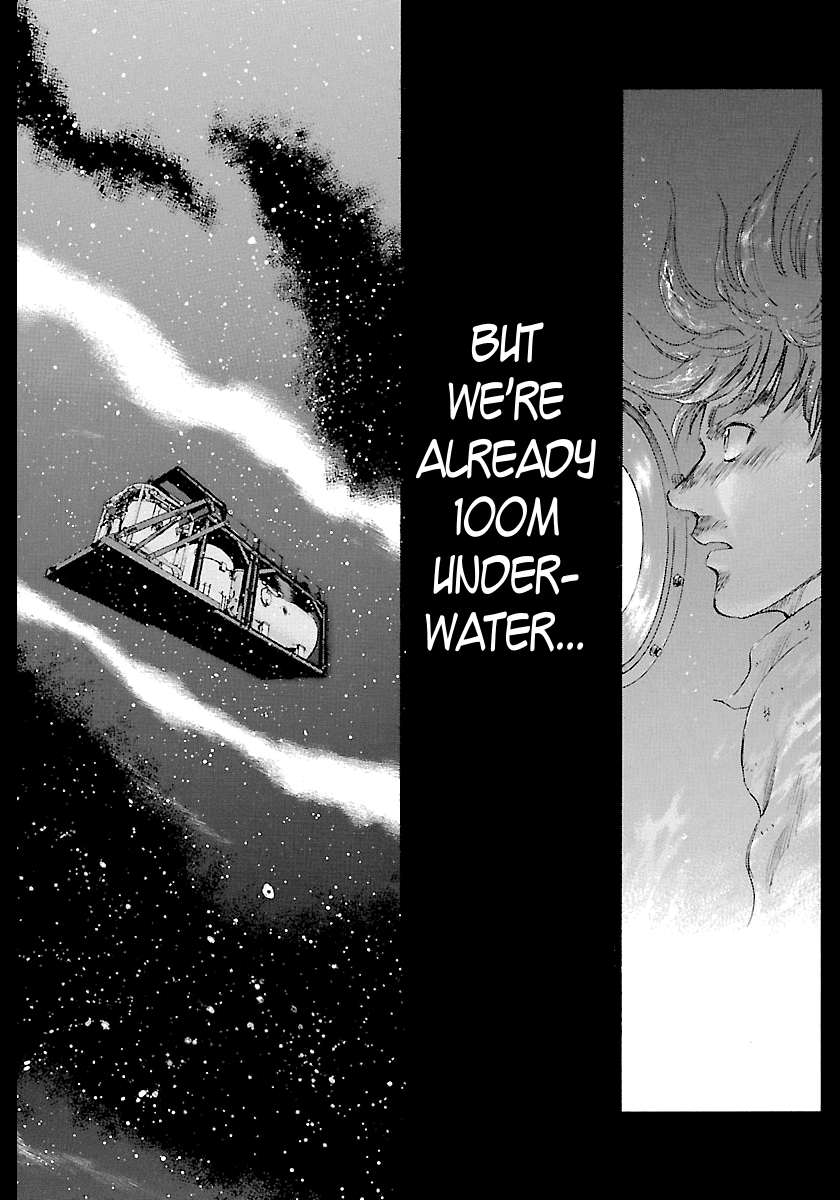 Waga Na wa Umishi Chapter 117 page 12 - Chapter 117: Invisible Pressure