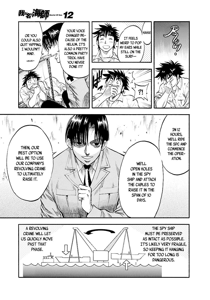 Waga Na wa Umishi Chapter 117 page 13 - Chapter 117: Invisible Pressure