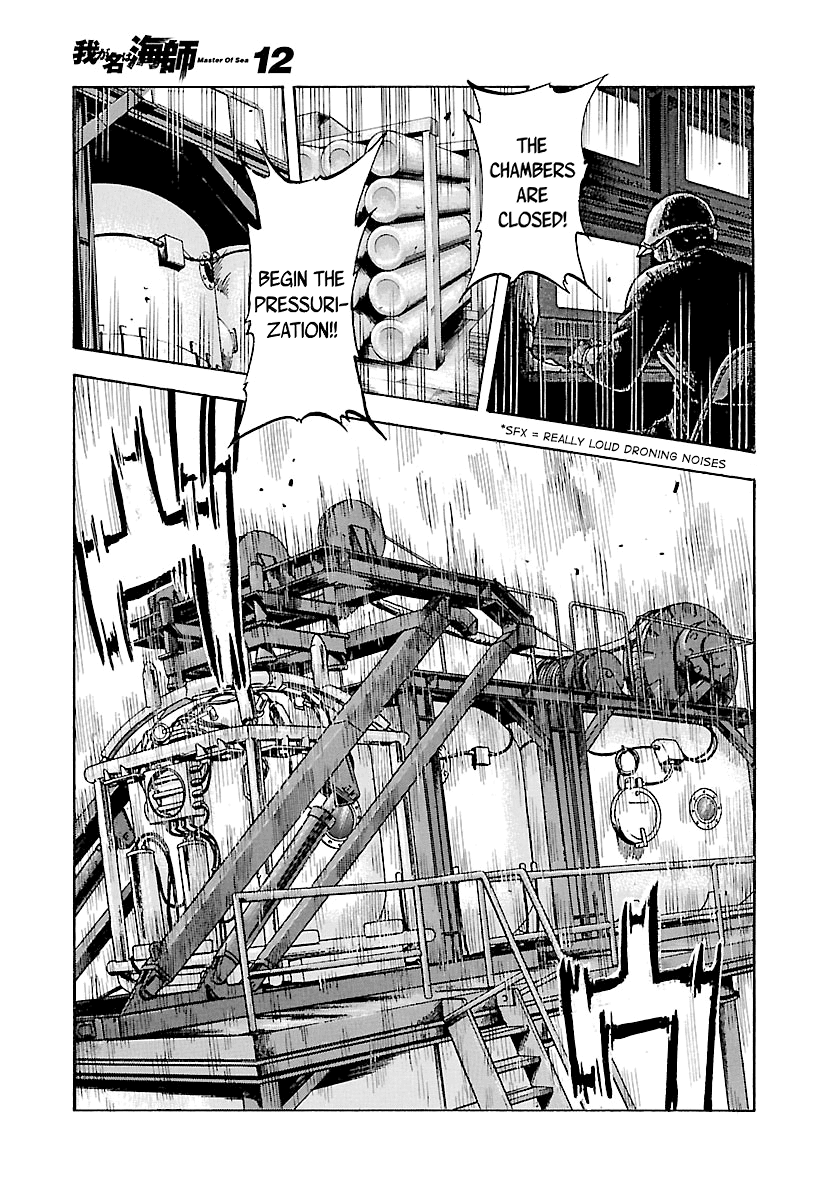 Waga Na wa Umishi Chapter 117 page 3 - Chapter 117: Invisible Pressure