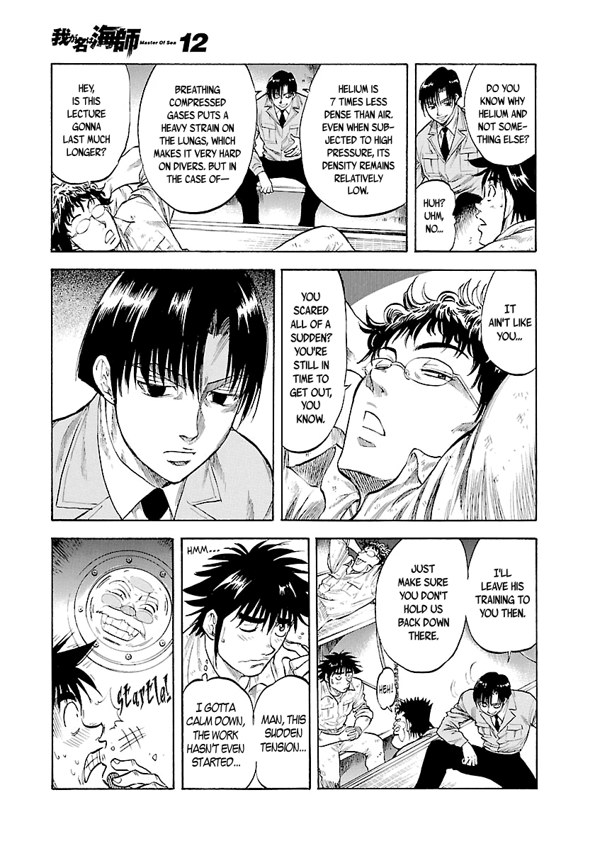 Waga Na wa Umishi Chapter 117 page 5 - Chapter 117: Invisible Pressure