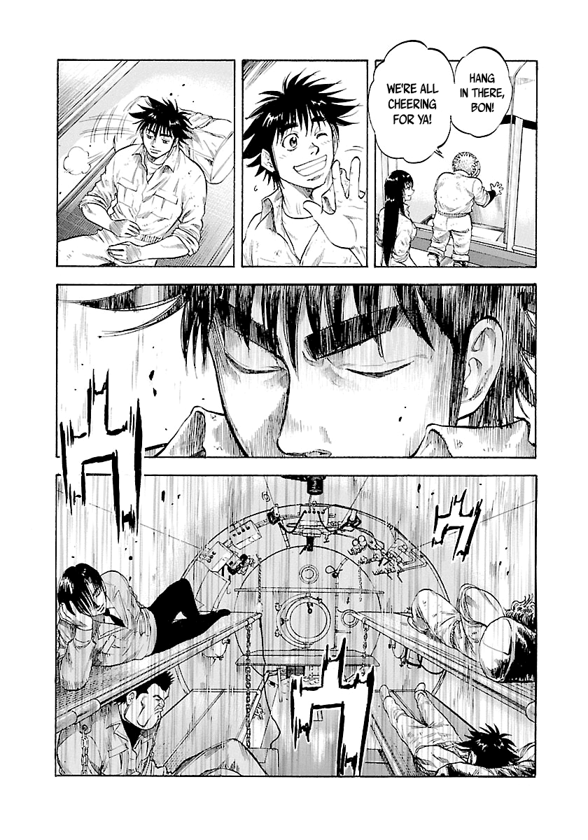Waga Na wa Umishi Chapter 117 page 6 - Chapter 117: Invisible Pressure