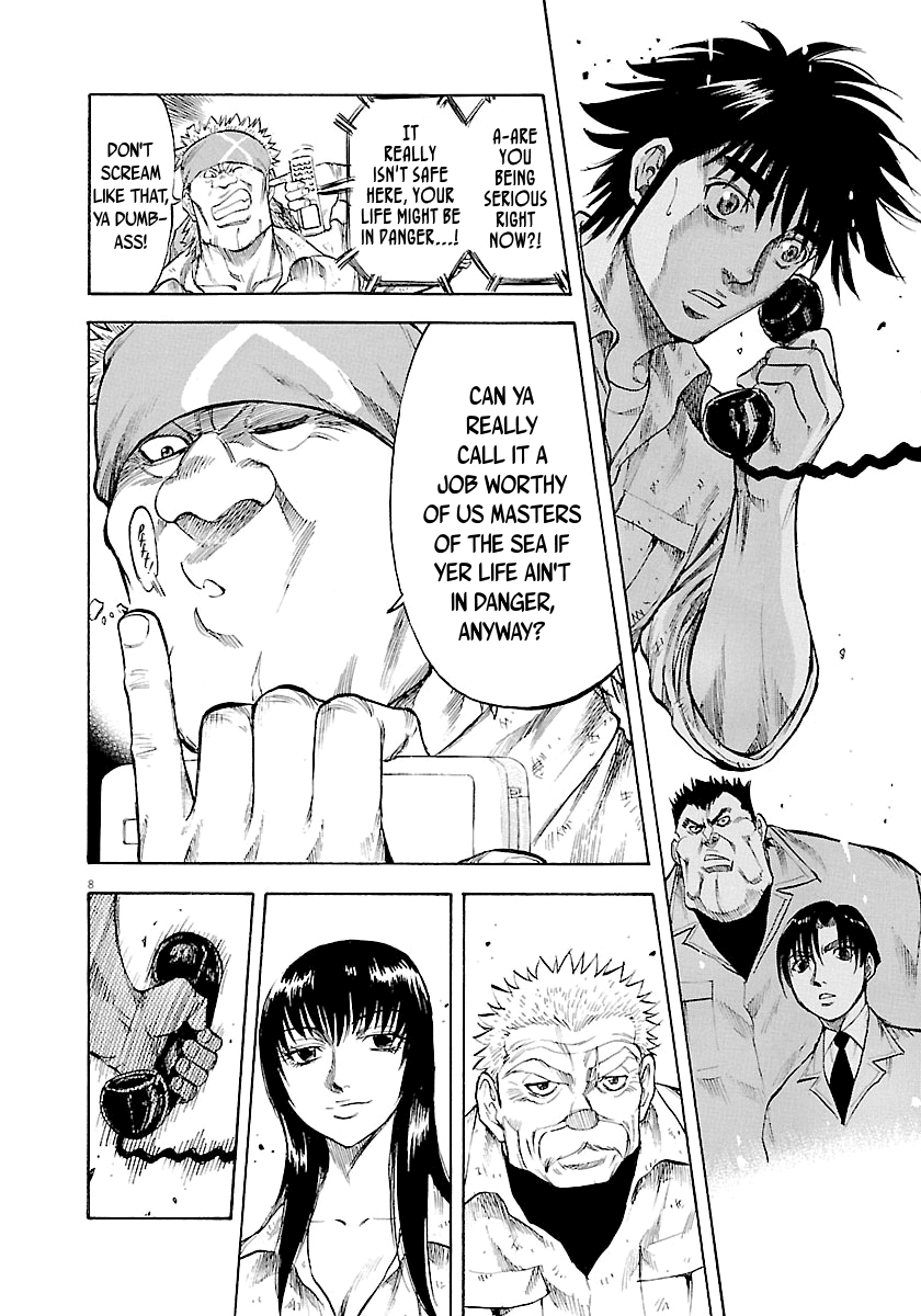Waga Na wa Umishi Chapter 118 page 10 - Chapter 118: Literal Lifeboat