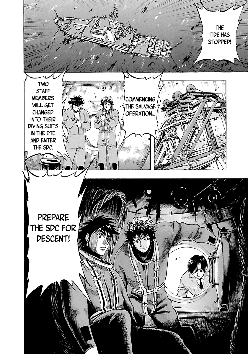 Waga Na wa Umishi Chapter 118 page 12 - Chapter 118: Literal Lifeboat