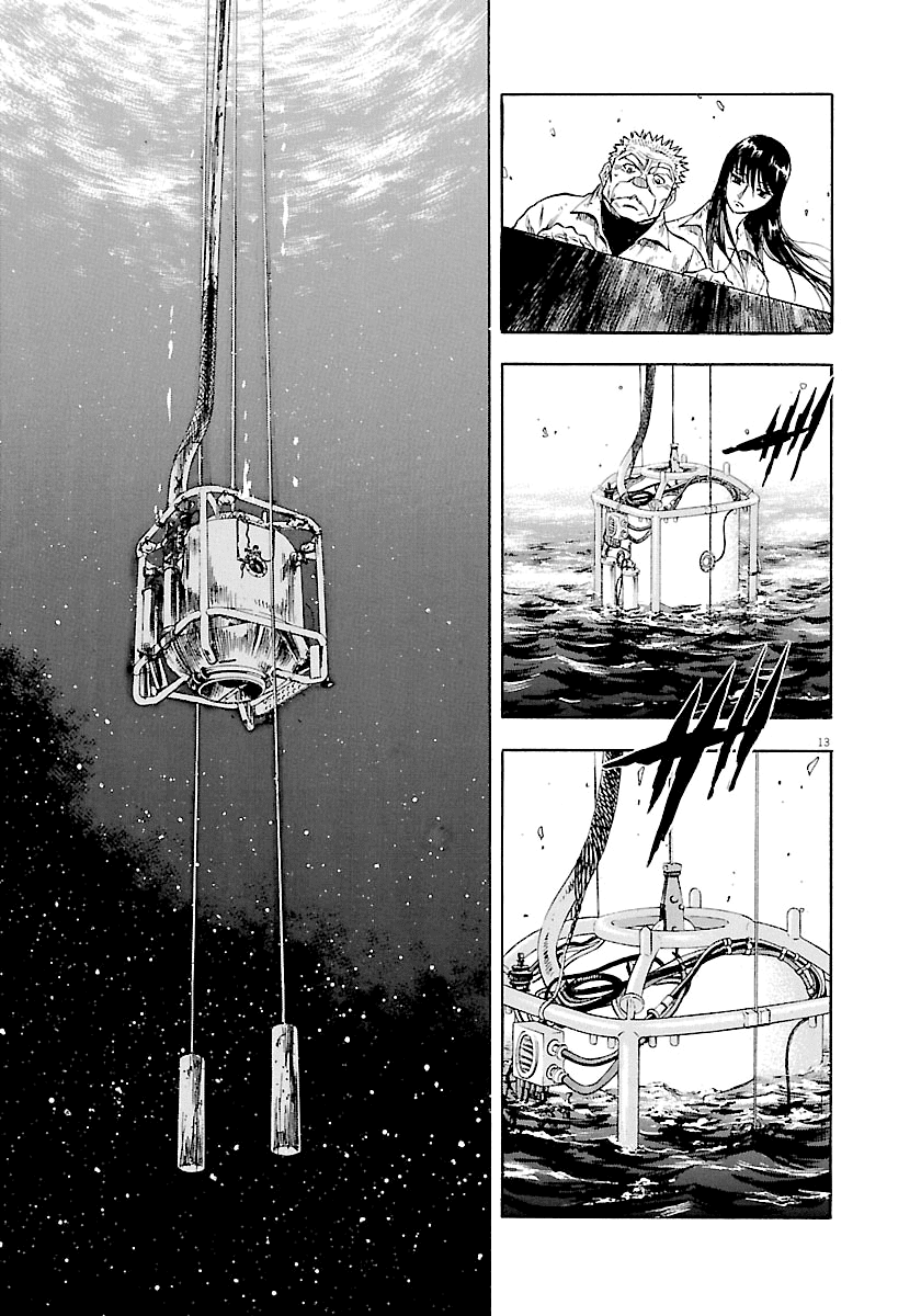 Waga Na wa Umishi Chapter 118 page 15 - Chapter 118: Literal Lifeboat