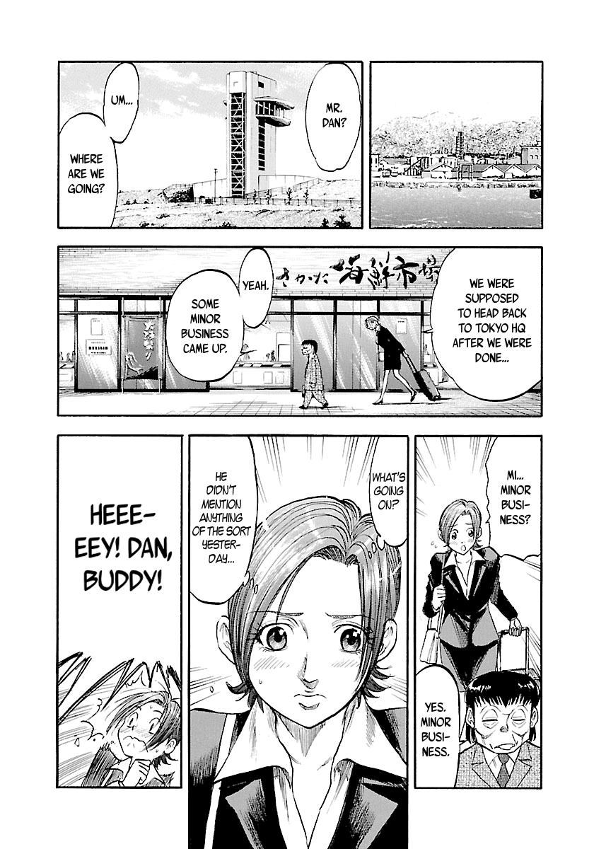 Waga Na wa Umishi Chapter 118 page 16 - Chapter 118: Literal Lifeboat