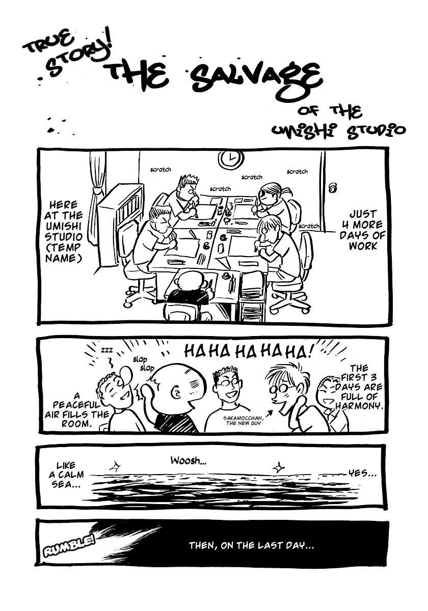 Waga Na wa Umishi Chapter 118 page 23 - Chapter 118: Literal Lifeboat