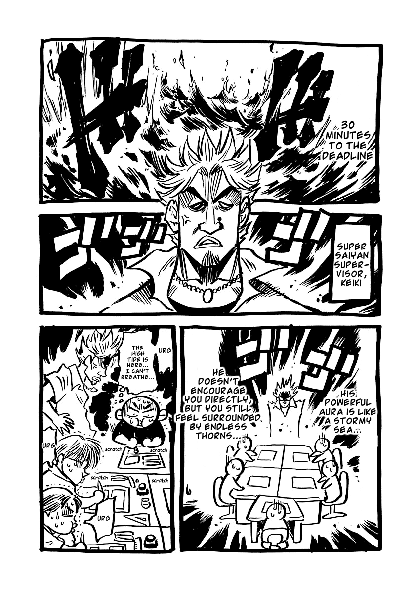Waga Na wa Umishi Chapter 118 page 24 - Chapter 118: Literal Lifeboat