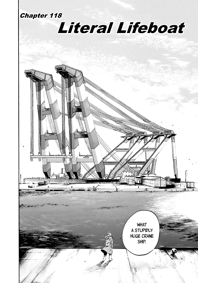 Waga Na wa Umishi Chapter 118 page 3 - Chapter 118: Literal Lifeboat