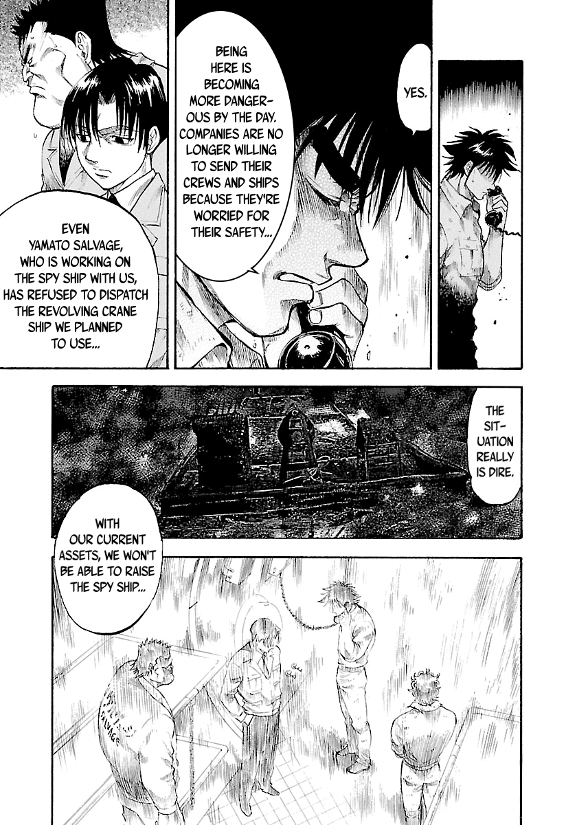 Waga Na wa Umishi Chapter 118 page 6 - Chapter 118: Literal Lifeboat