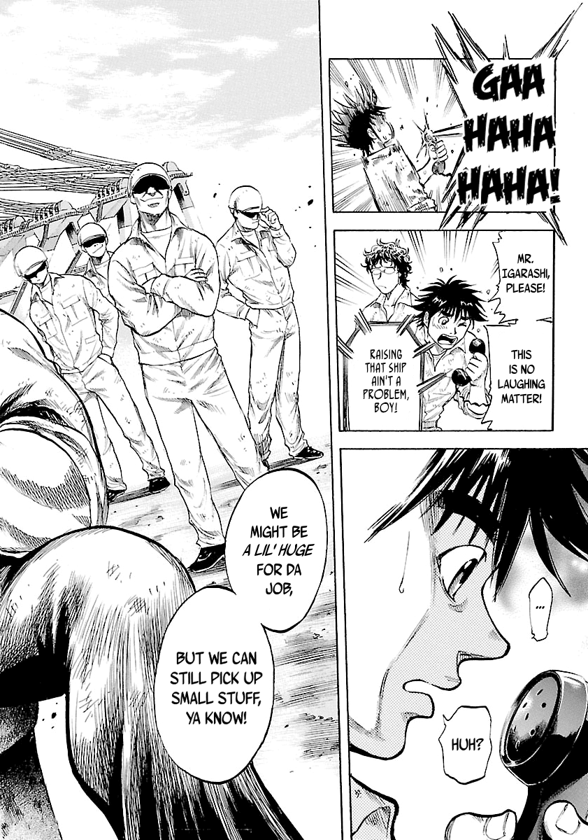 Waga Na wa Umishi Chapter 118 page 7 - Chapter 118: Literal Lifeboat