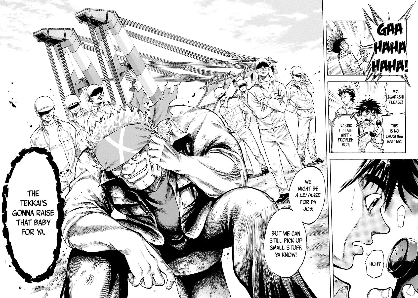 Waga Na wa Umishi Chapter 118 page 8 - Chapter 118: Literal Lifeboat