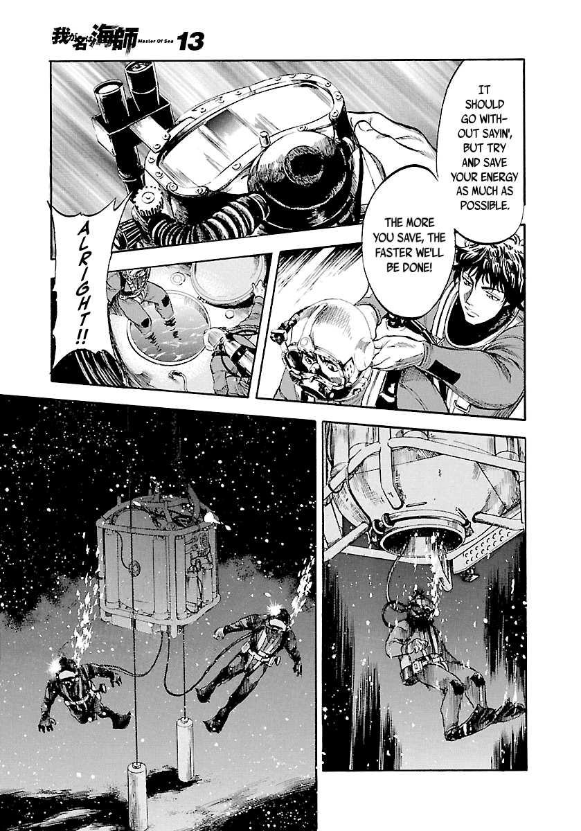Waga Na wa Umishi Chapter 119 page 15 - Chapter 119: Creeping Pressure