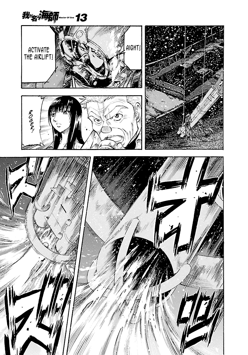 Waga Na wa Umishi Chapter 119 page 17 - Chapter 119: Creeping Pressure