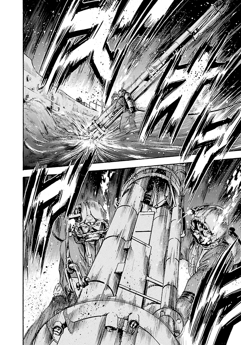 Waga Na wa Umishi Chapter 119 page 18 - Chapter 119: Creeping Pressure