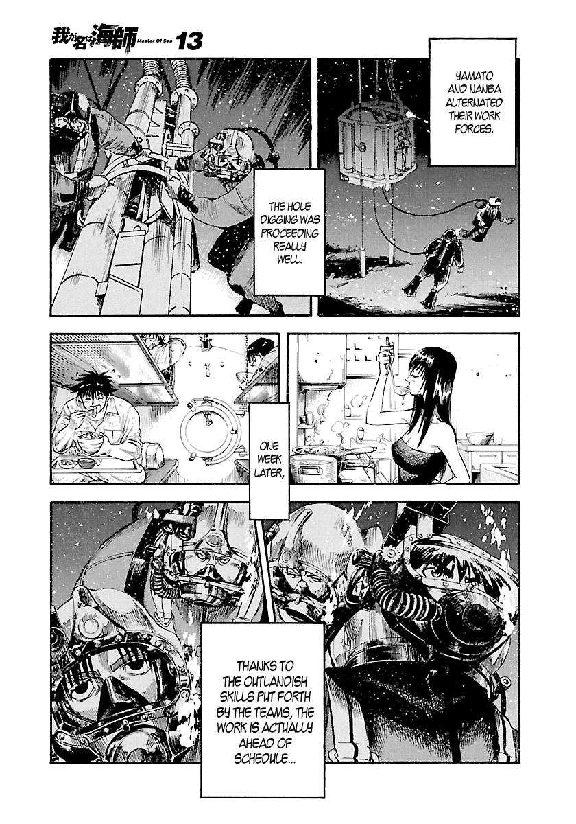 Waga Na wa Umishi Chapter 119 page 21 - Chapter 119: Creeping Pressure