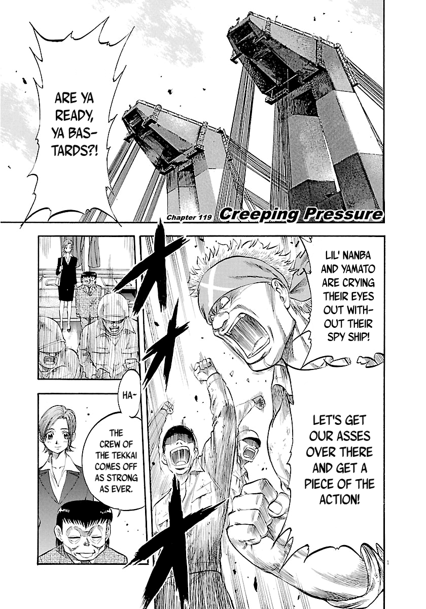 Waga Na wa Umishi Chapter 119 page 6 - Chapter 119: Creeping Pressure