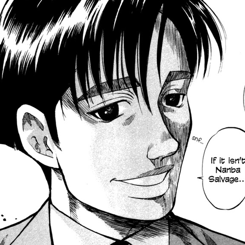Waga Na wa Umishi Chapter 12: Humiliating Contract cover