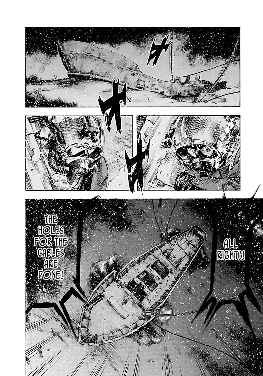 Waga Na wa Umishi Chapter 120 page 11 - Chapter 120: Unnoticed Anomaly