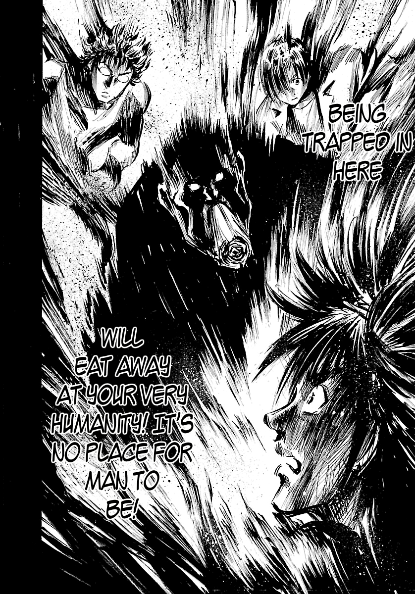 Waga Na wa Umishi Chapter 120 page 19 - Chapter 120: Unnoticed Anomaly