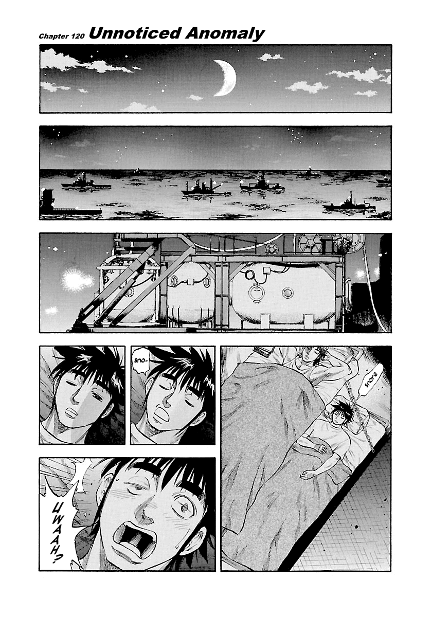 Waga Na wa Umishi Chapter 120 page 2 - Chapter 120: Unnoticed Anomaly