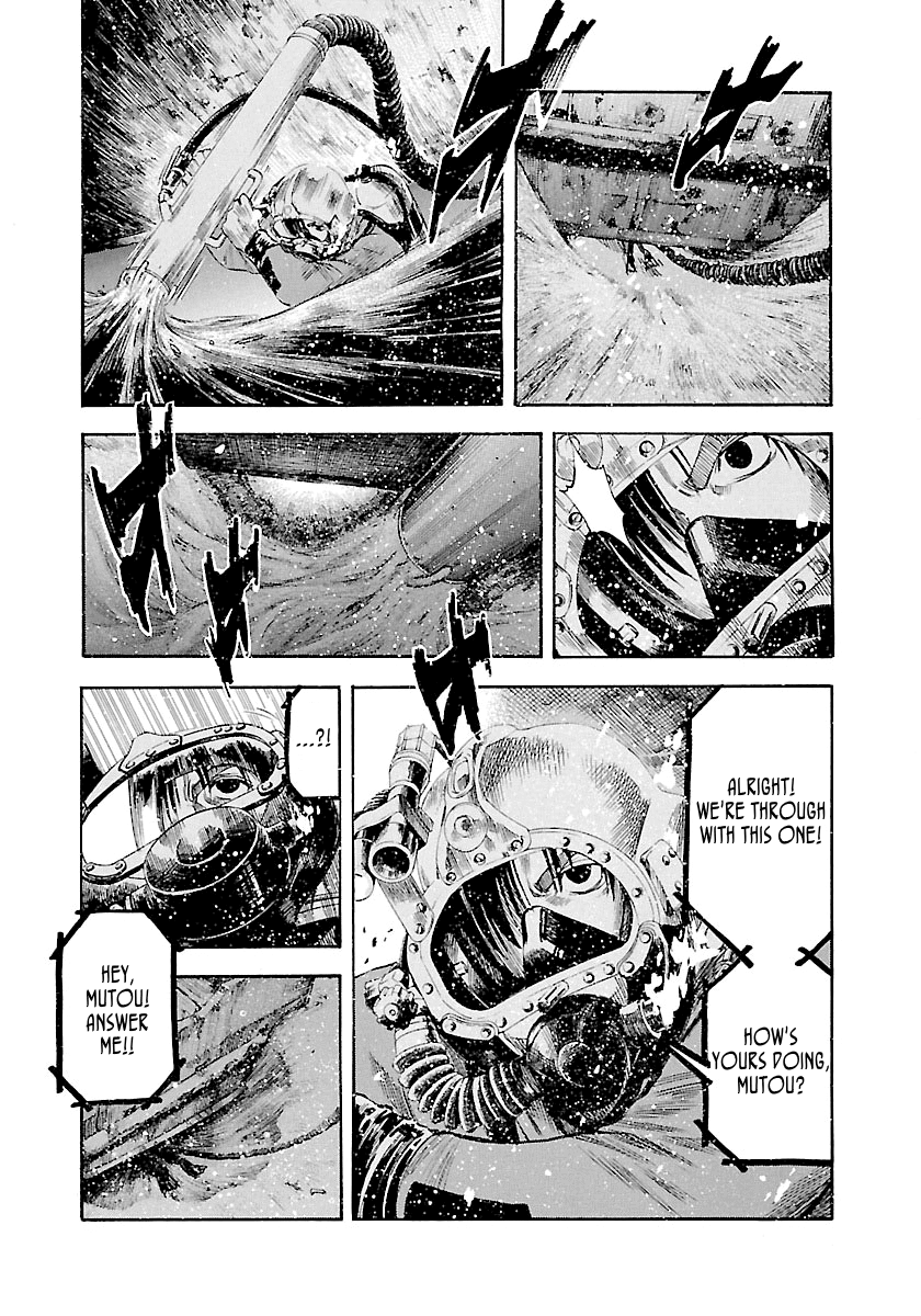 Waga Na wa Umishi Chapter 120 page 8 - Chapter 120: Unnoticed Anomaly