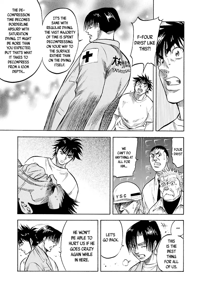 Waga Na wa Umishi Chapter 121 page 12 - Chapter 121: The Duty of a Partner