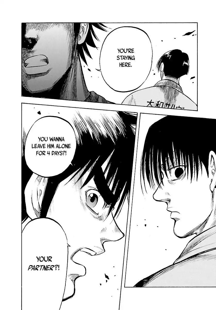 Waga Na wa Umishi Chapter 121 page 13 - Chapter 121: The Duty of a Partner
