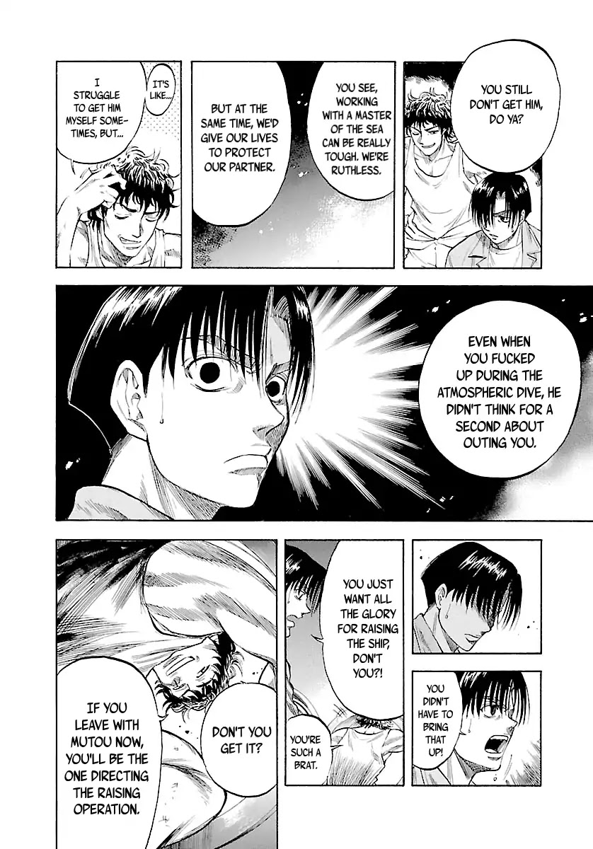 Waga Na wa Umishi Chapter 121 page 15 - Chapter 121: The Duty of a Partner