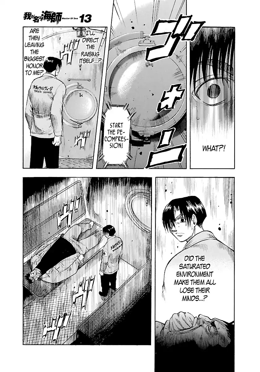 Waga Na wa Umishi Chapter 121 page 16 - Chapter 121: The Duty of a Partner