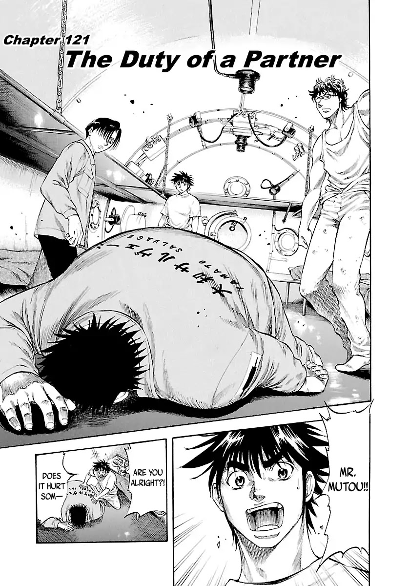 Waga Na wa Umishi Chapter 121 page 2 - Chapter 121: The Duty of a Partner