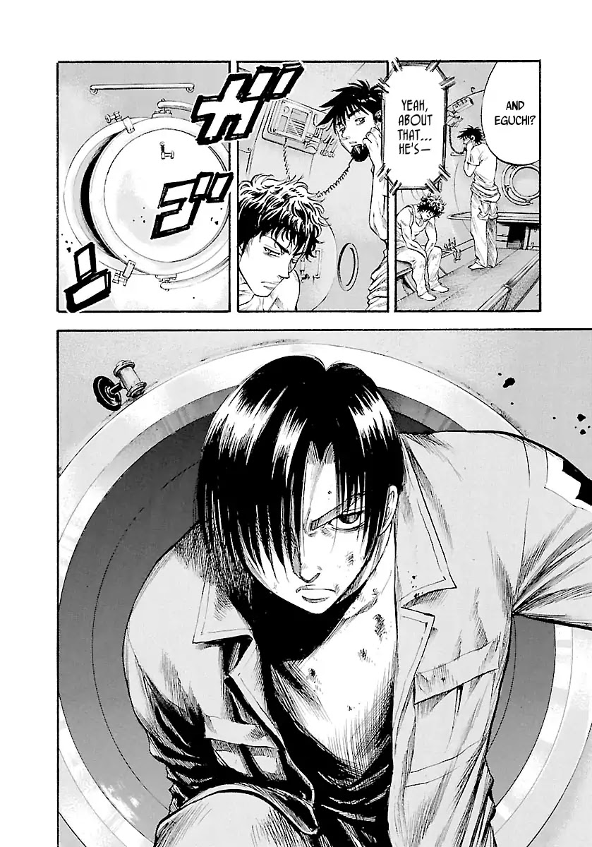Waga Na wa Umishi Chapter 121 page 21 - Chapter 121: The Duty of a Partner