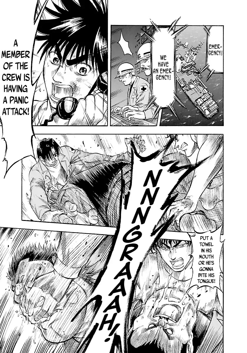 Waga Na wa Umishi Chapter 121 page 8 - Chapter 121: The Duty of a Partner