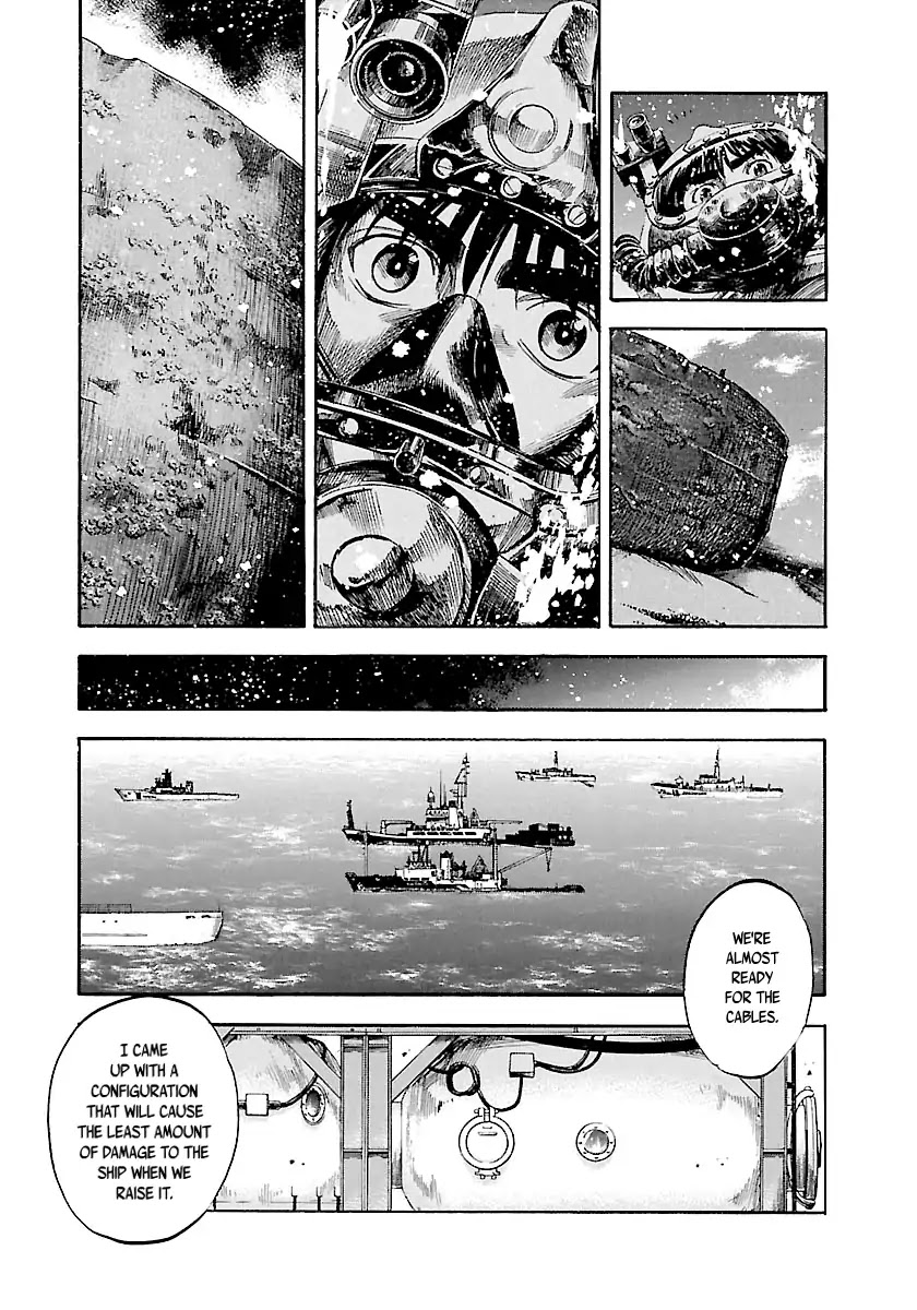 Waga Na wa Umishi Chapter 122 page 12 - Chapter 122: Illusion vs. Reality
