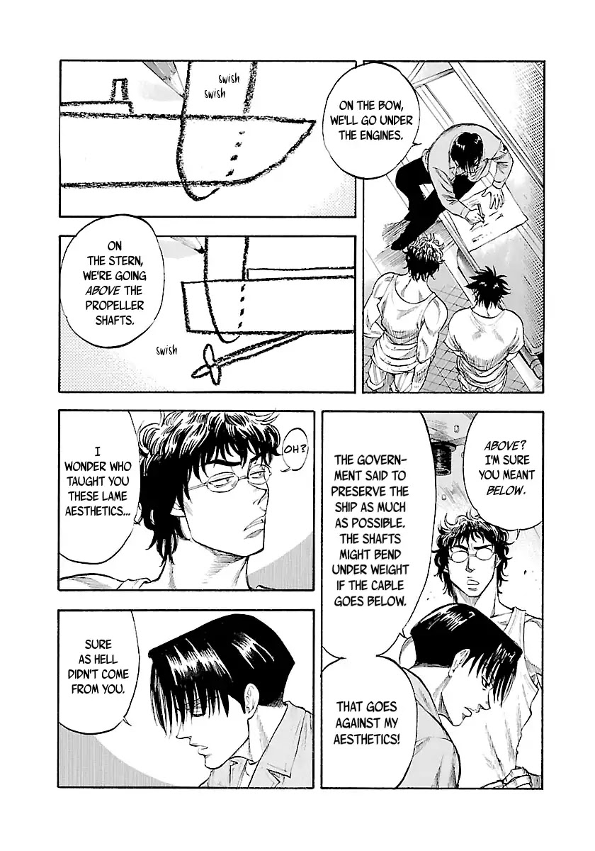 Waga Na wa Umishi Chapter 122 page 13 - Chapter 122: Illusion vs. Reality