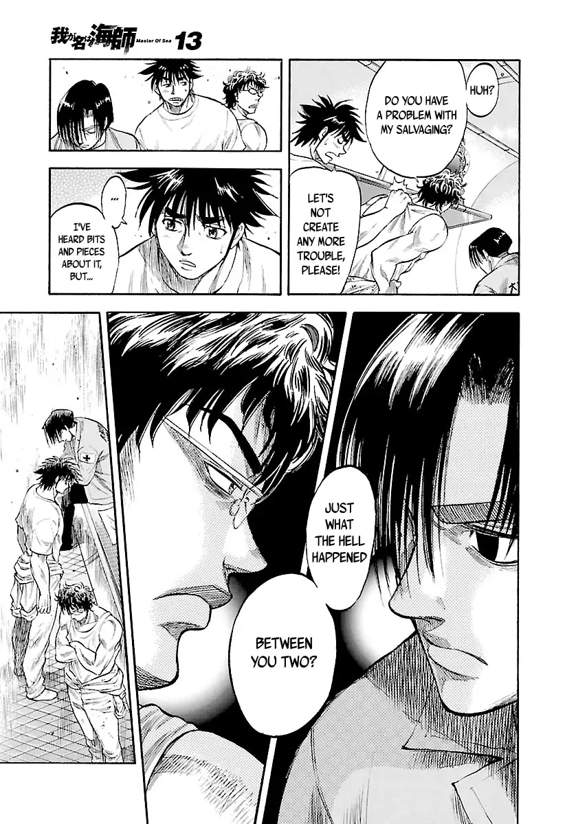 Waga Na wa Umishi Chapter 122 page 14 - Chapter 122: Illusion vs. Reality