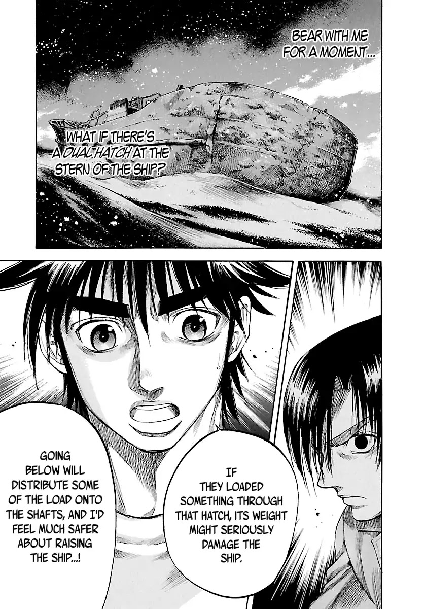 Waga Na wa Umishi Chapter 122 page 16 - Chapter 122: Illusion vs. Reality