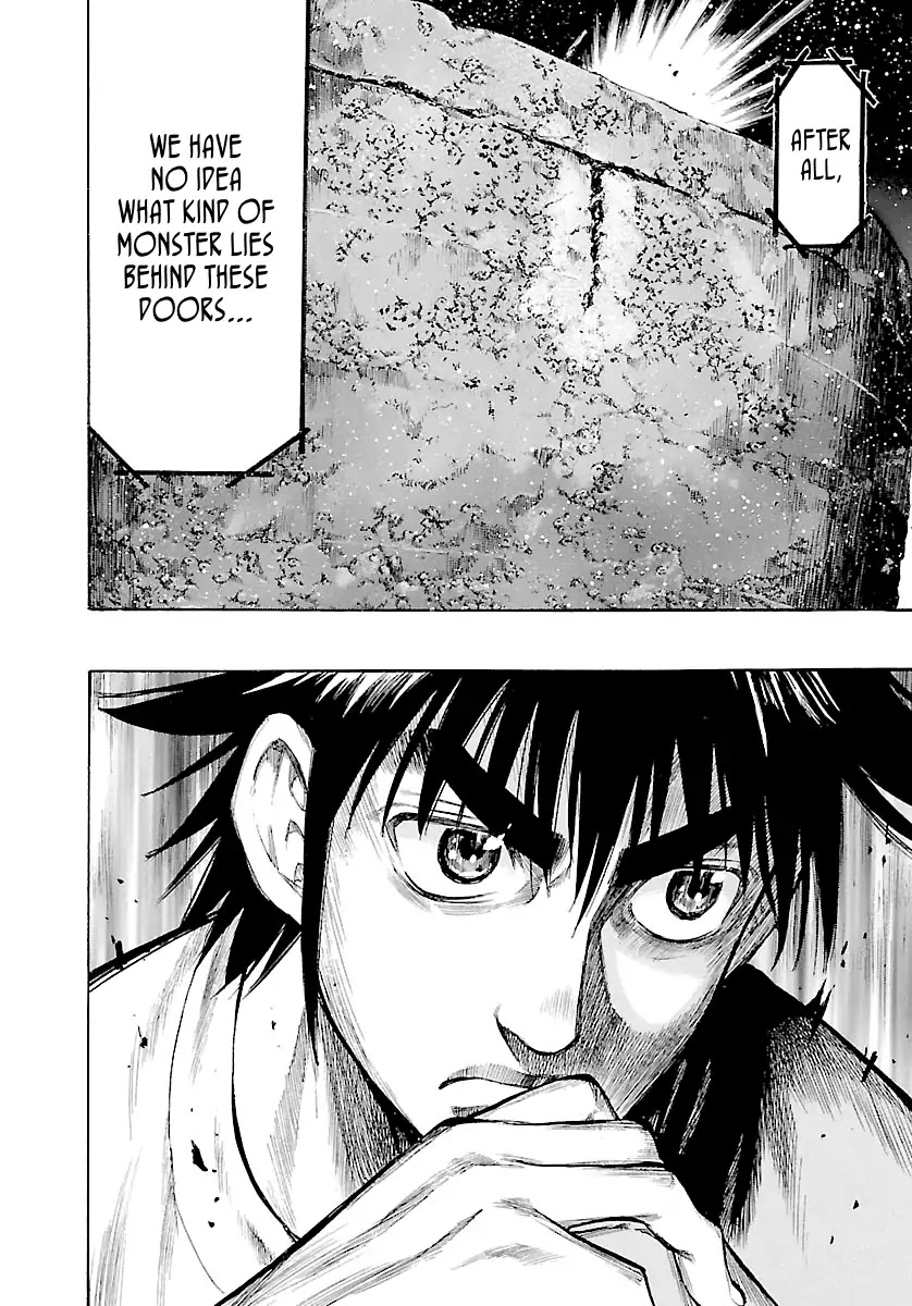 Waga Na wa Umishi Chapter 122 page 19 - Chapter 122: Illusion vs. Reality