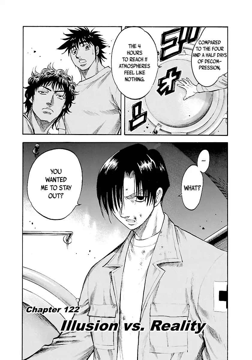 Waga Na wa Umishi Chapter 122 page 2 - Chapter 122: Illusion vs. Reality