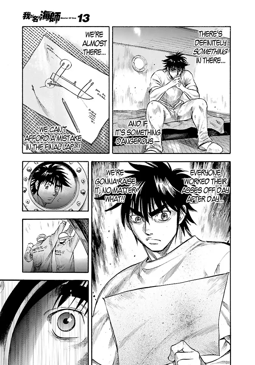 Waga Na wa Umishi Chapter 122 page 20 - Chapter 122: Illusion vs. Reality