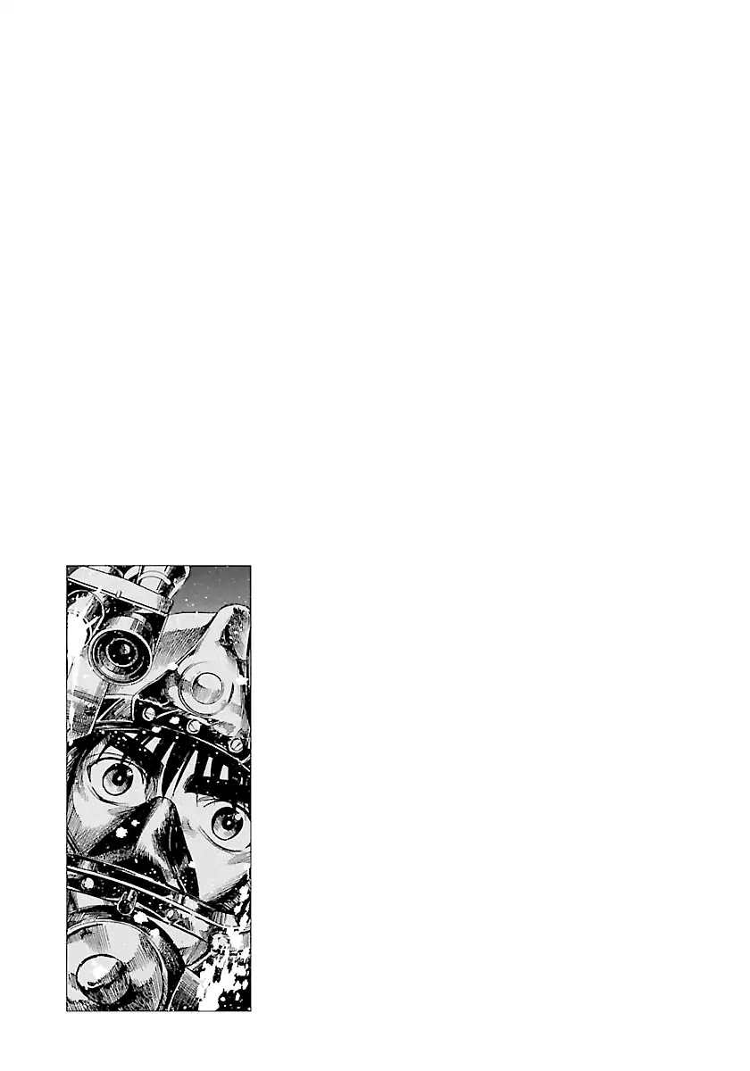 Waga Na wa Umishi Chapter 122 page 22 - Chapter 122: Illusion vs. Reality