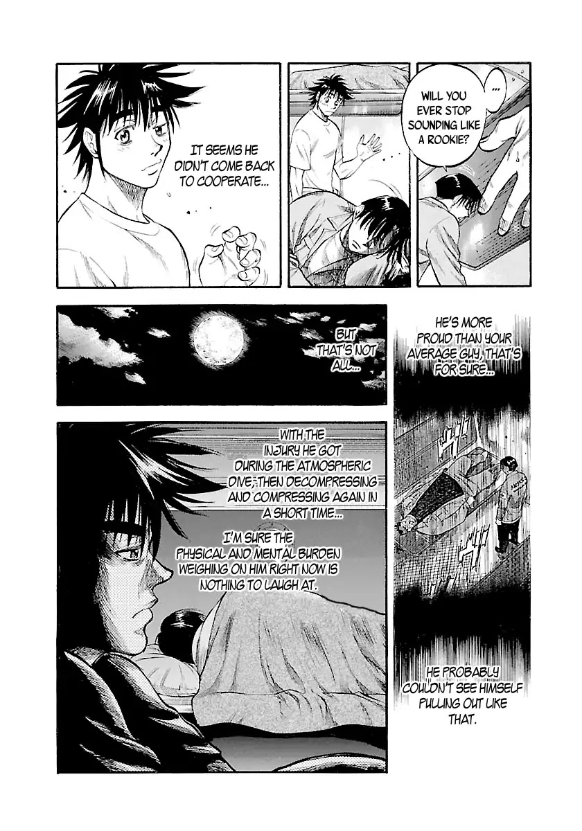 Waga Na wa Umishi Chapter 122 page 5 - Chapter 122: Illusion vs. Reality