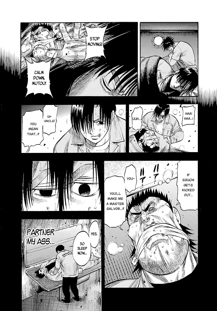 Waga Na wa Umishi Chapter 122 page 7 - Chapter 122: Illusion vs. Reality